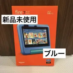 渡邊翼様 リクエスト 2点 まとめ商品