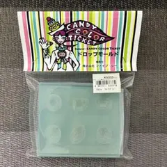 Item thumbnail for item 2048cfbe-9f46-4686-80f6-6944993e7a4f