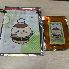 くりまんじゅう ココス 巾着 スライドケース ちいかわ