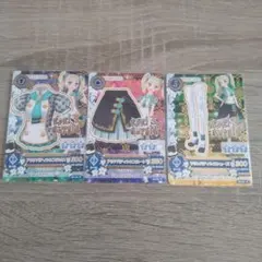 アイカツカード 藤堂ユリカ アクアパティシエセット ノーマル レア 初期 推し