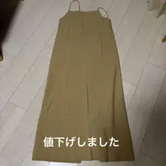 LEPSIM キャミワンピース