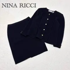 【NINA RICCI ニナリッチ】セットアップ イタリヤ製 ウール 金ボタン
