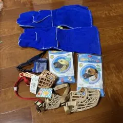 【動物病院…トリマー向け】犬用口輪 グローブ トレーニング用品 セットのサムネイル