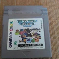 Item thumbnail for item 481bd836-d542-405b-8ca2-2dd2987251b9