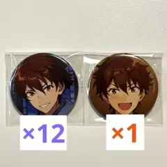 あんスタ コレクション缶バッジ 千秋