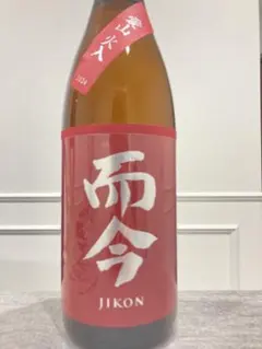 2026年最新】而今愛山の人気アイテム - メルカリ