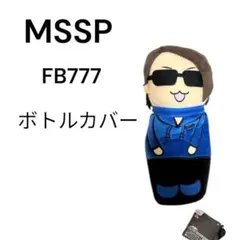2026年最新】fb777の人気アイテム - メルカリ
