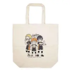 ハイキュー!!【B SIDE LABEL限定】烏野トートバッグ　日向、影山、月島