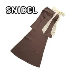 SNIDEL ワンショルダーリボンニットワンピース ブラウン オフショル 長袖