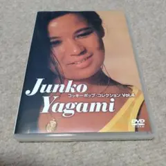 八神純子 DVD コッキーポップ・コレクション Vol.4