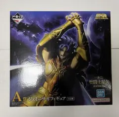 一番くじ 聖闘士星矢 黄金聖闘士編　A賞 ジェミニサガフィギュア未開封品