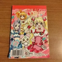 Item thumbnail for item b5862c05-52aa-4bfa-a425-4efe19d5459b