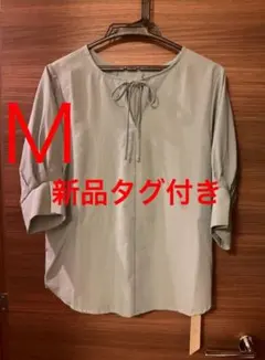ベルメゾン シャツ