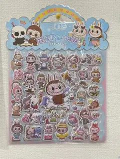 Item thumbnail for item db50873f-d0df-4f16-a7f7-81d891e9028d