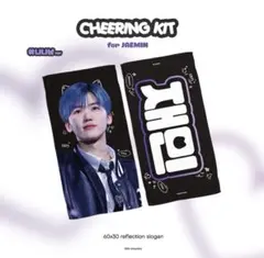 2026年最新】チソン スローガンの人気アイテム - メルカリ