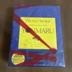 2025年最新】tm network yonmaru 初回限定盤の人気アイテム