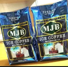 MJB アイスコーヒー 深入り レギュラーコーヒー （粉） 300g×2個のサムネイル