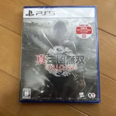 PS5(初回特典付)真・三國無双 ORIGINS 通常版