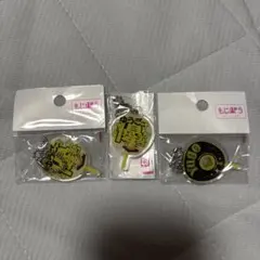 もじパラ　髙地優吾　3つセット