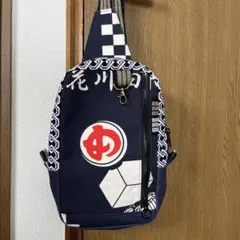 ボディバッグ（め組）