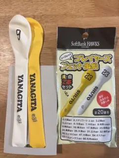 2026年最新】ソフトバンクホークス グッズ 柳田の人気アイテム - メルカリ