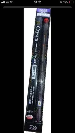 Item thumbnail for item d0a6dfcf-2f9d-4206-a2fa-9e223ae90e51