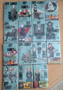 スパイファミリー　単行本1〜15巻　新品未開封