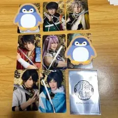 ミュージカル 刀剣乱舞 10周年記念博覧会ランダムフォトカード