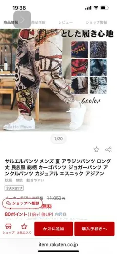 Item thumbnail for item 4943db4c-a51e-430b-9704-8efc861ccdcd