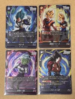 ドラゴンボール デュアルエボリューションSRまとめ売り