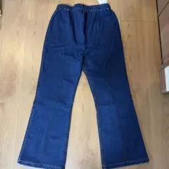 LEPSIM マタニティデニムパンツ