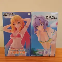 ぬきたし Trio-Try-iT Figure 片桐奈々瀬&畔美岬 2体セット - メルカリ