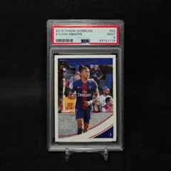 PSA7] Anfernee Hardaway 1996 SPX Gold - メルカリ