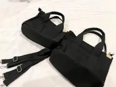 ブラックキャンバスショルダーバッグ大小2個セット 旅行 バッグインバッグ 仕切