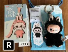 正規品【R】LABUBU PIN FOR LOVE ミニラブブ イニシャル③