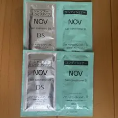 NOV シャンプー DS & コンディショナー D サンプル