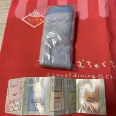 ちいかわ　エコバッグ3 ガチャ　ダッ