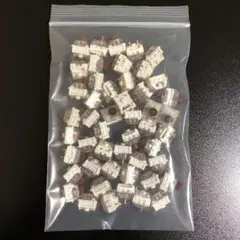 Kailh Box Silent Brown 48個