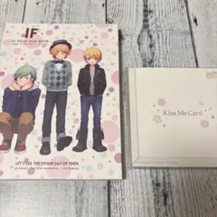 限定]ASAS うたプリ After Secret アニメイト限定ドラマCD - メルカリ