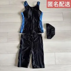 KIREI BEACH スポーツ用水着セット 9M ブラック/ブルー