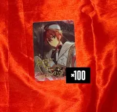 アイナナ　七瀬陸　記念日2022 メタカ