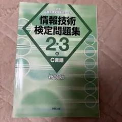 Item thumbnail for item c4a83a40-4b51-46ab-8565-b9d9500d1ca7