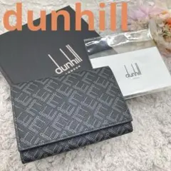 新品❗️定価2.2万円❗️dunhill ダンヒル6連キーリングキーケース 鍵入れのサムネイル