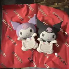 ピッパーズ　クロミちゃんとシークレットのクロミちゃんのセット！