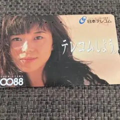 日本テレコム オレンジカード 宮沢りえ - メルカリ