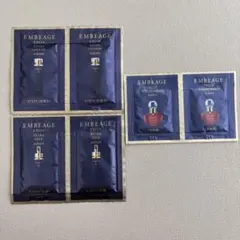 アルビオン エクシア アンべアージュ 化粧水 乳液 美容液 サンプルセット