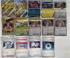 ポケモンカード ポケカ レイジングサーフ セット売り コレクレー サーフゴー