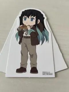 鬼滅の刃 サンシャイン