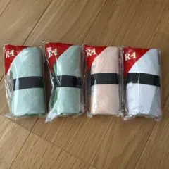 明治 R-1 アールおじさん オリジナルエコバッグ 3色4個セット