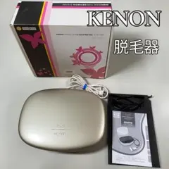 未使用品 ver.8.4 眉毛脱毛器付き ケノン 美顔器 脱毛器 ゴールド